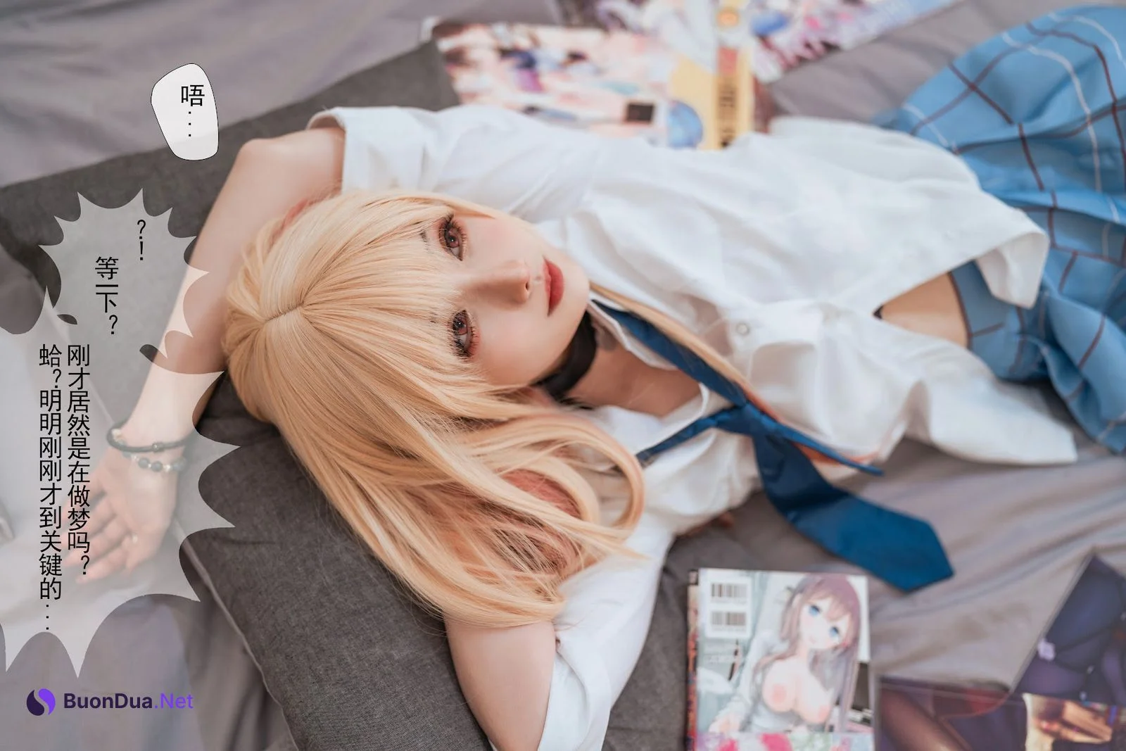Coser@rioko凉凉子 Vol.089 更衣人偶 番外 - Photo 15