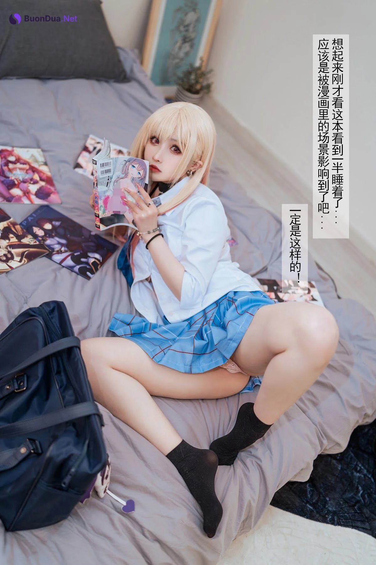 Coser@rioko凉凉子 Vol.089 更衣人偶 番外 - Photo 17