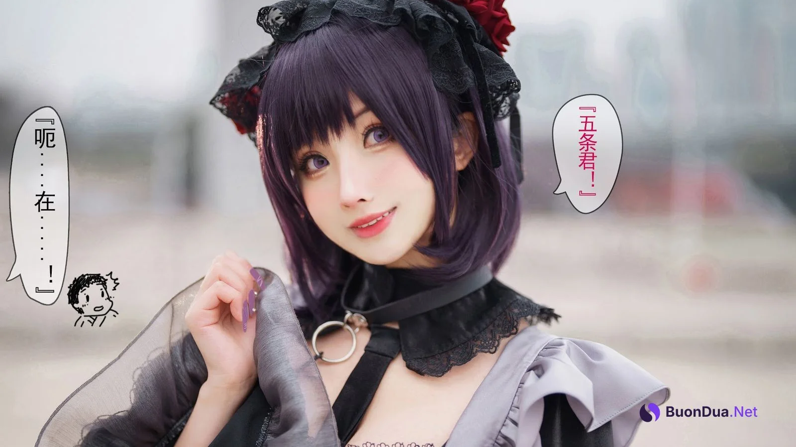 Coser@rioko凉凉子 Vol.090 黑江雫 - Photo 11