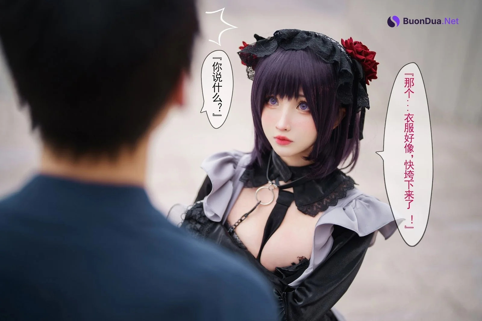 Coser@rioko凉凉子 Vol.090 黑江雫 - Photo 12