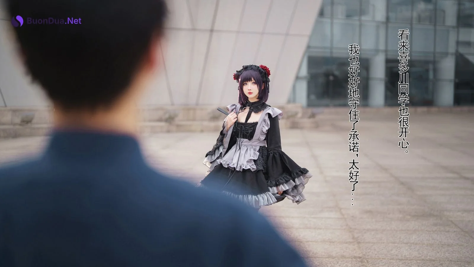 Coser@rioko凉凉子 Vol.090 黑江雫 - Photo 8