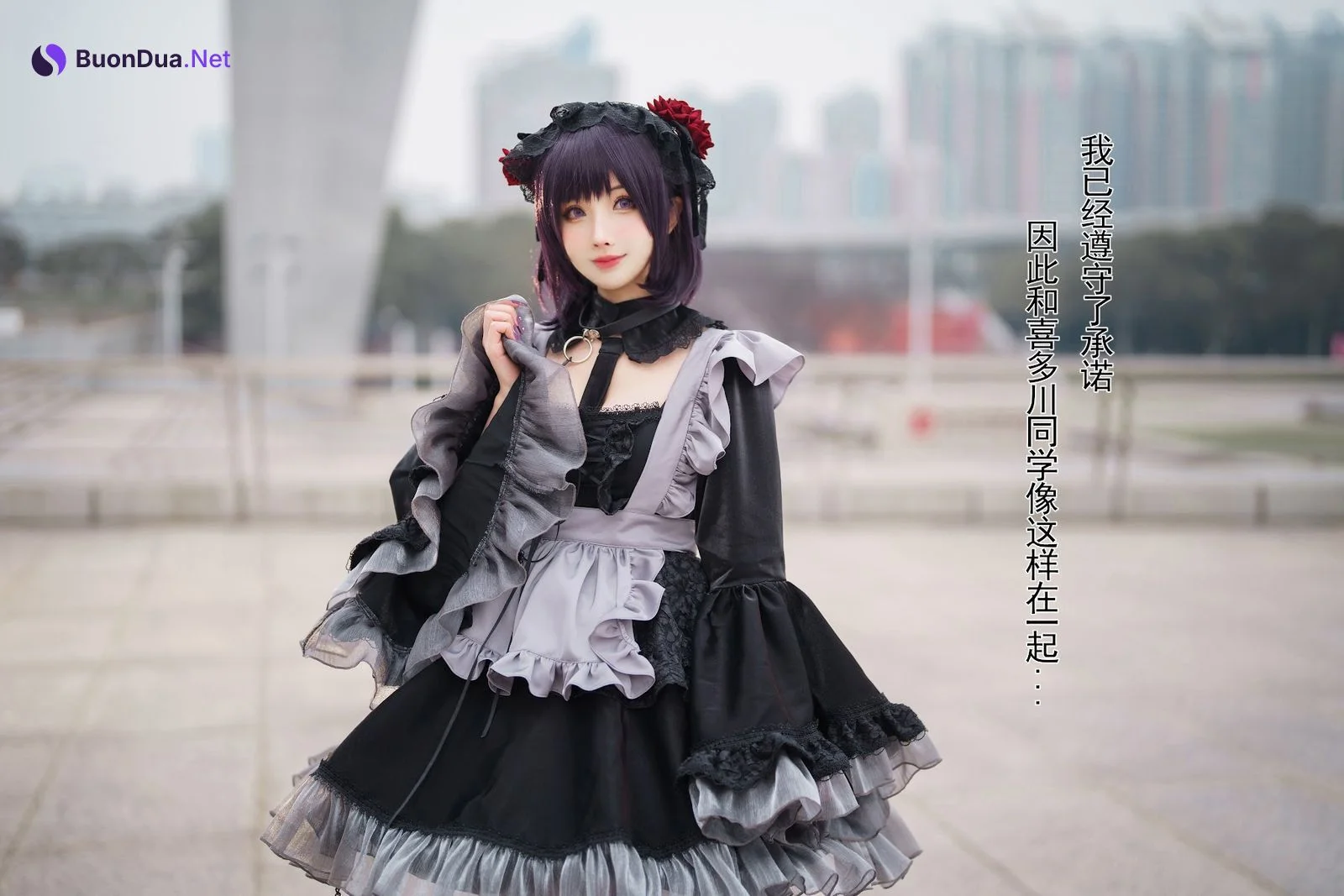 Coser@rioko凉凉子 Vol.090 黑江雫 - Photo 9