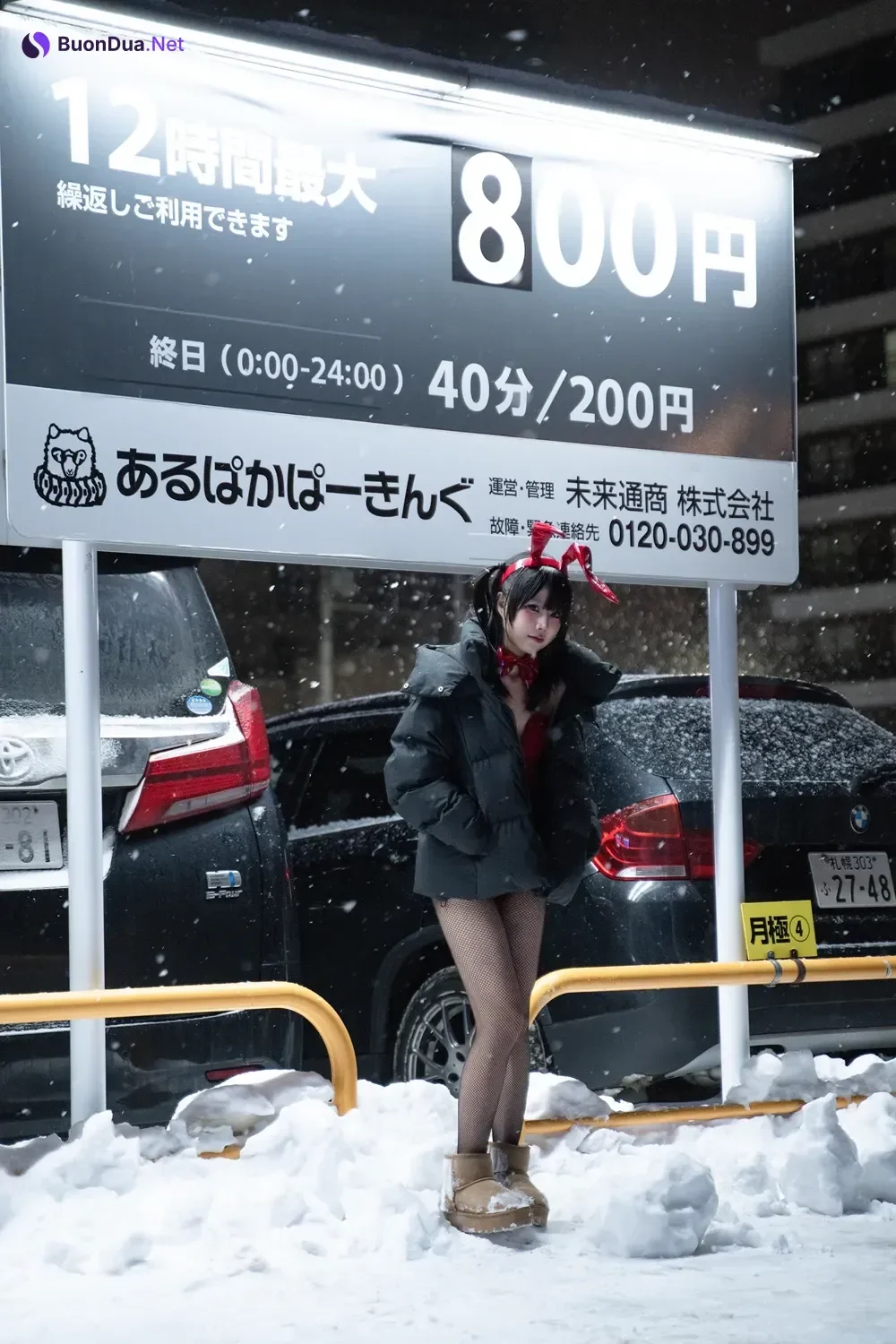 Cosplay 清水凪 – 24h红兔停车场 - Photo 14
