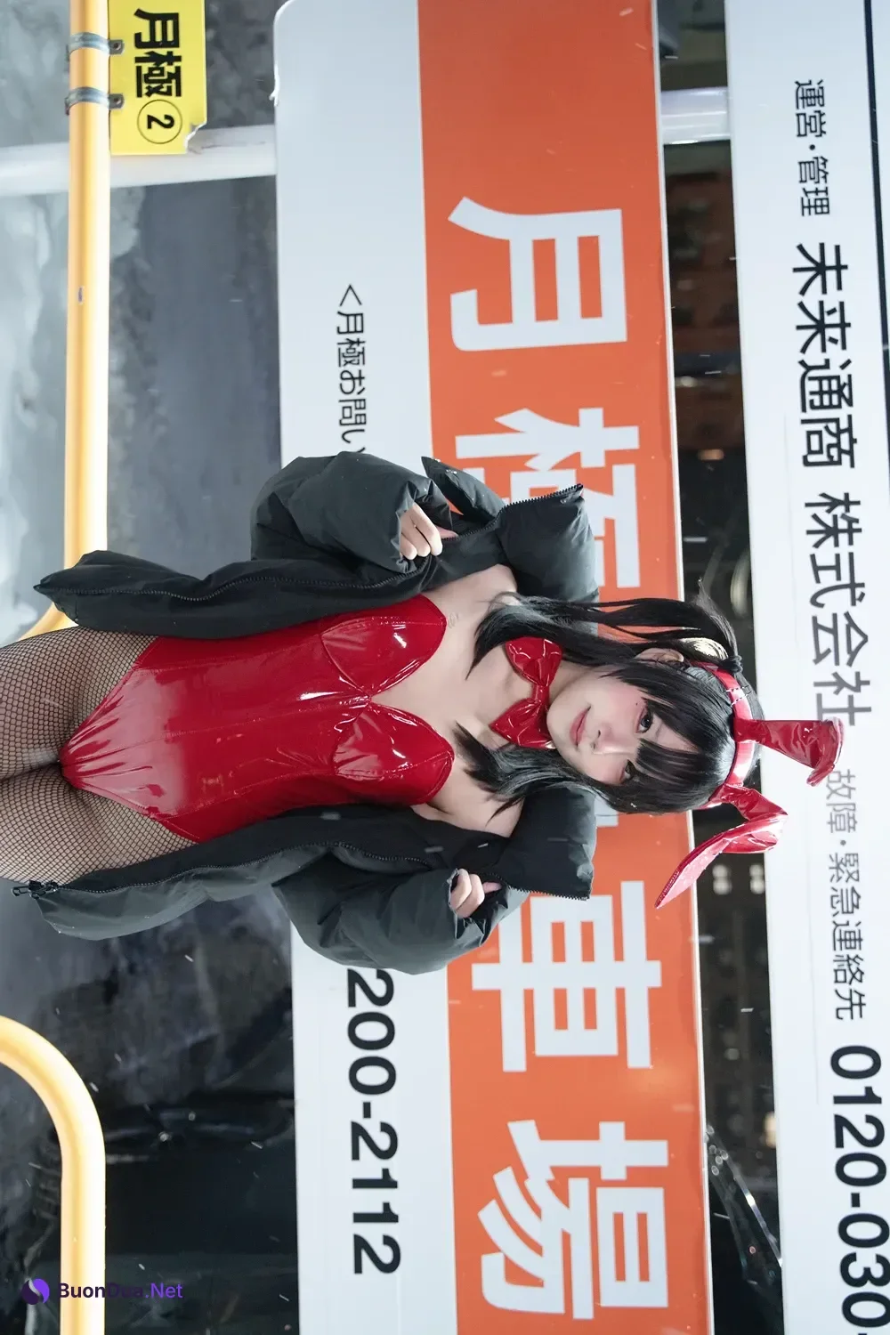 Cosplay 清水凪 – 24h红兔停车场 - Photo 6