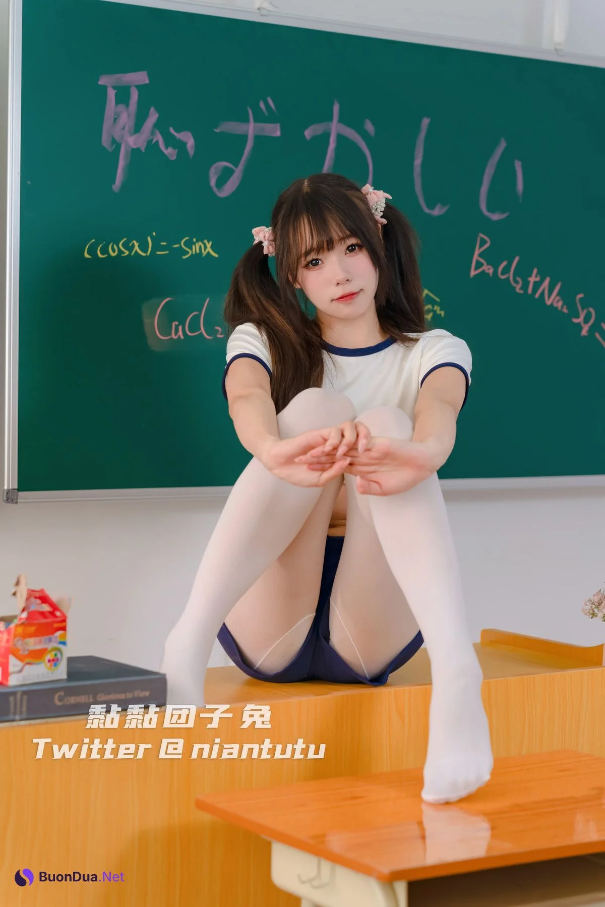 Cosplay 黏黏團子兔 特別授課 - Photo 2