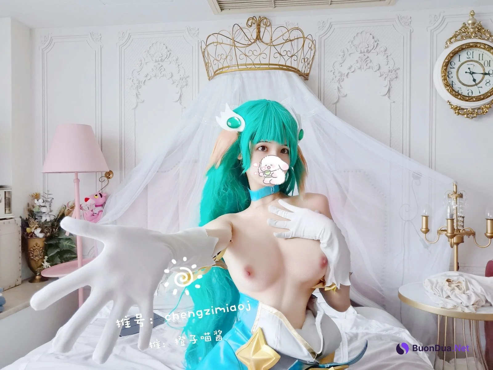 Cosplay 橙子喵酱 索拉卡 - Photo 18
