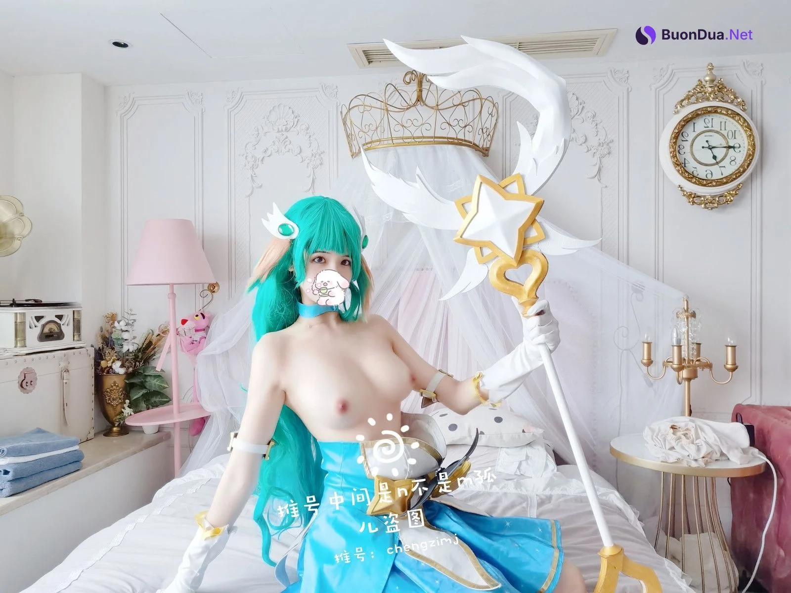 Cosplay 橙子喵酱 索拉卡 - Photo 8