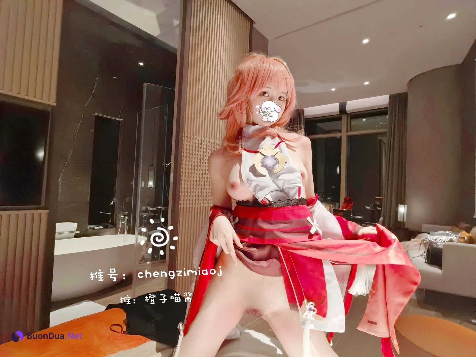 橙子喵酱 Cosplay 八重神子 - Photo 2
