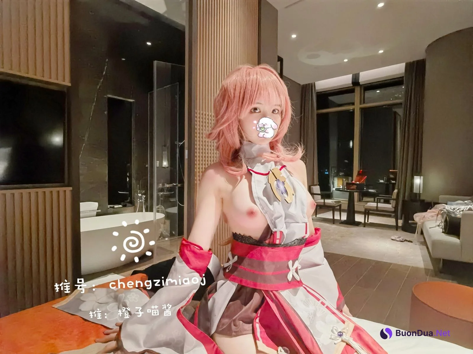 橙子喵酱 Cosplay 八重神子 - Photo 4