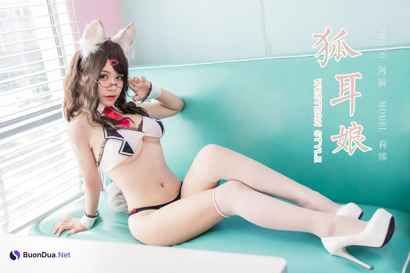 Cosplay 一笑芳香沁 狐耳内衣 - Photo 2