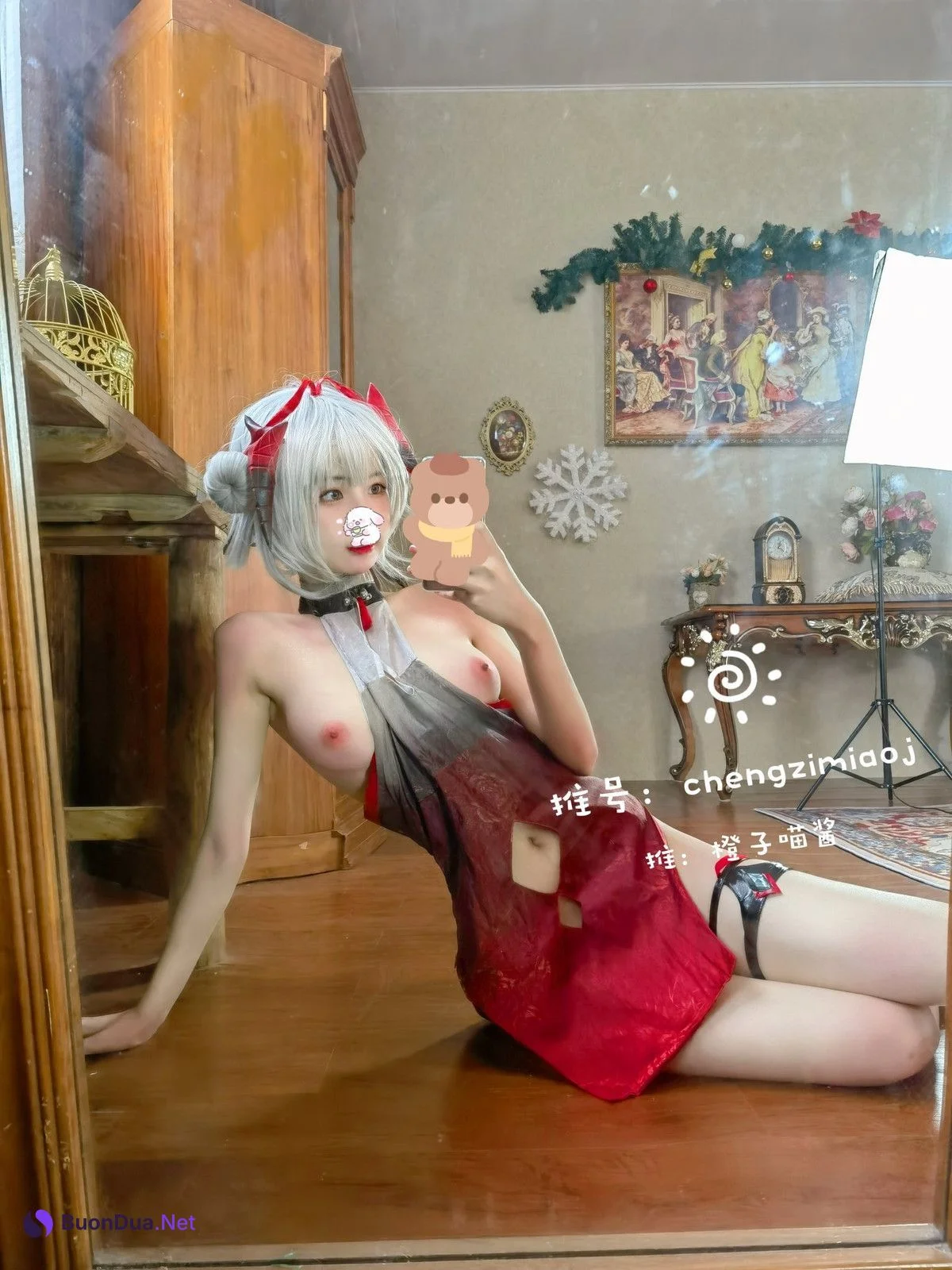 橙子喵酱 Cosplay 明日方舟 - Photo 18