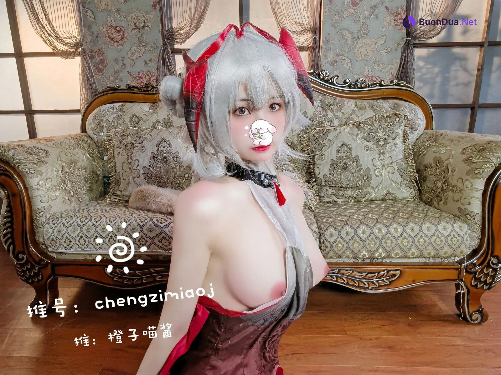 橙子喵酱 Cosplay 明日方舟 - Photo 2