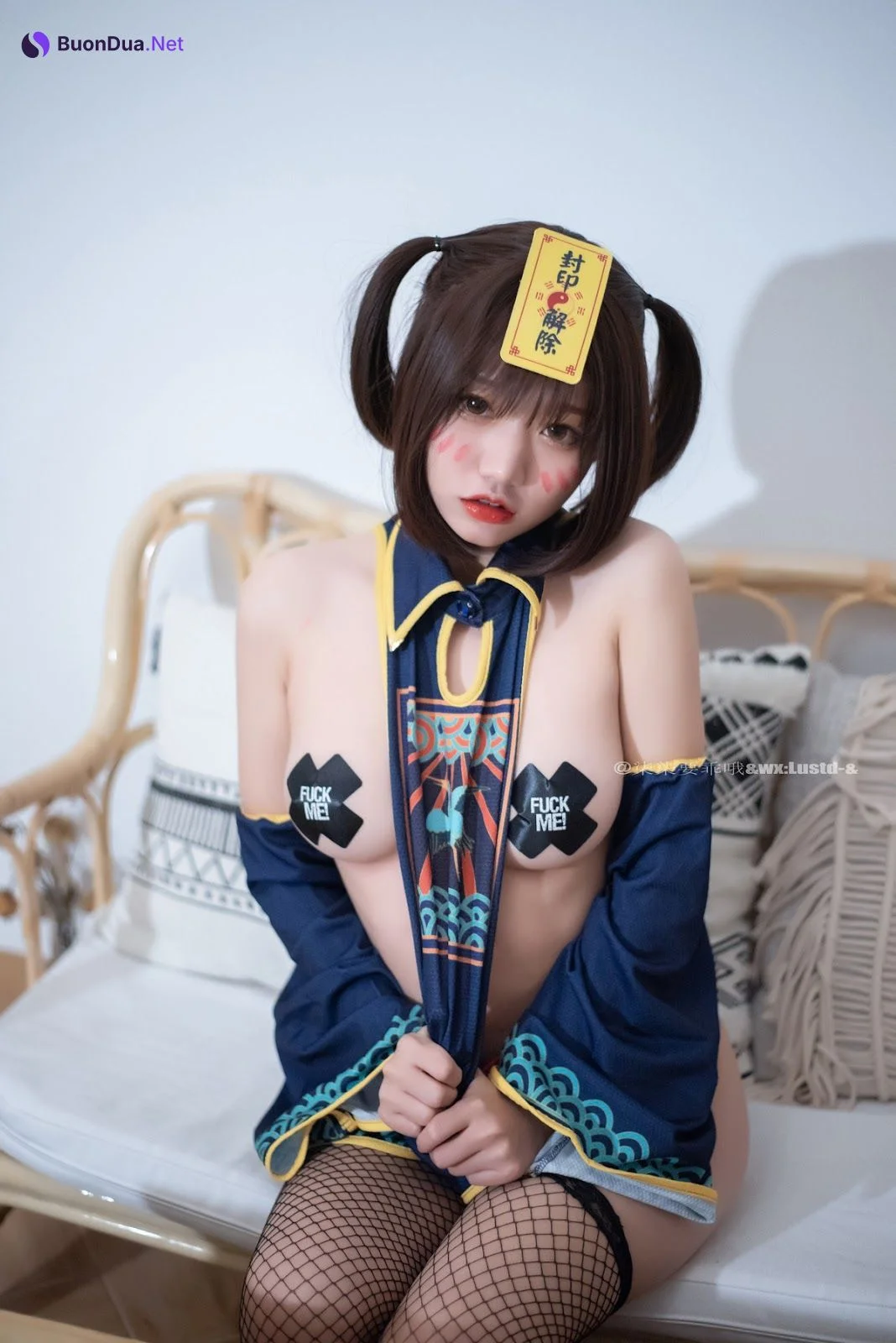 Cosplay 柒柒要乖哦 小僵尸 - Photo 8