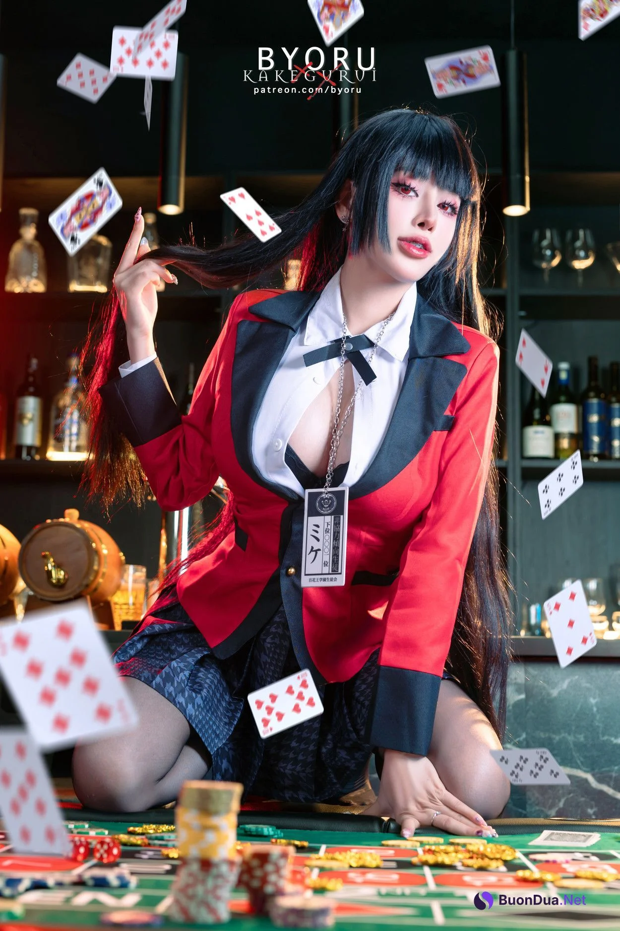 Cosplay 日本性感萝莉Byoru Yumeko Jabami - Photo 2
