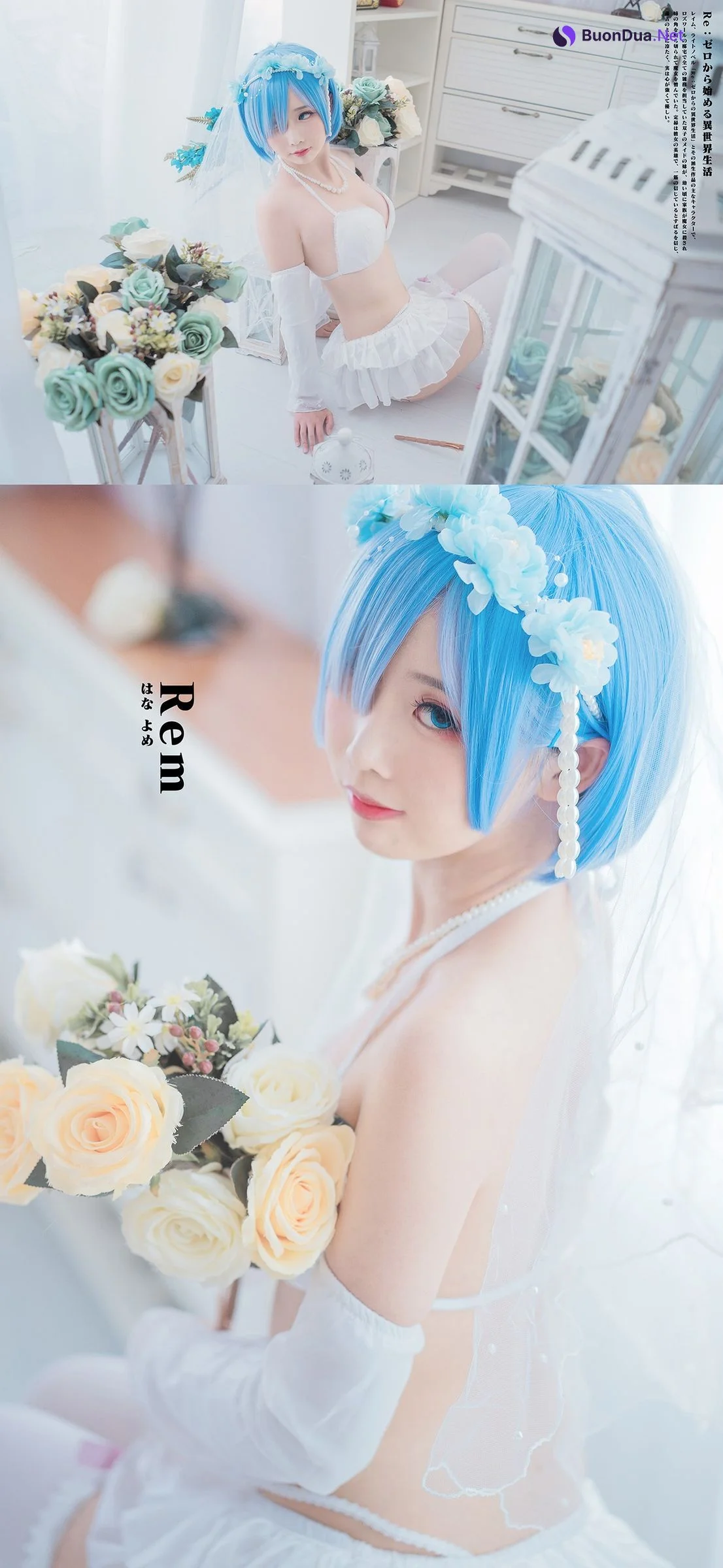 Cosplay 面饼仙儿 花嫁蕾姆 - Photo 3