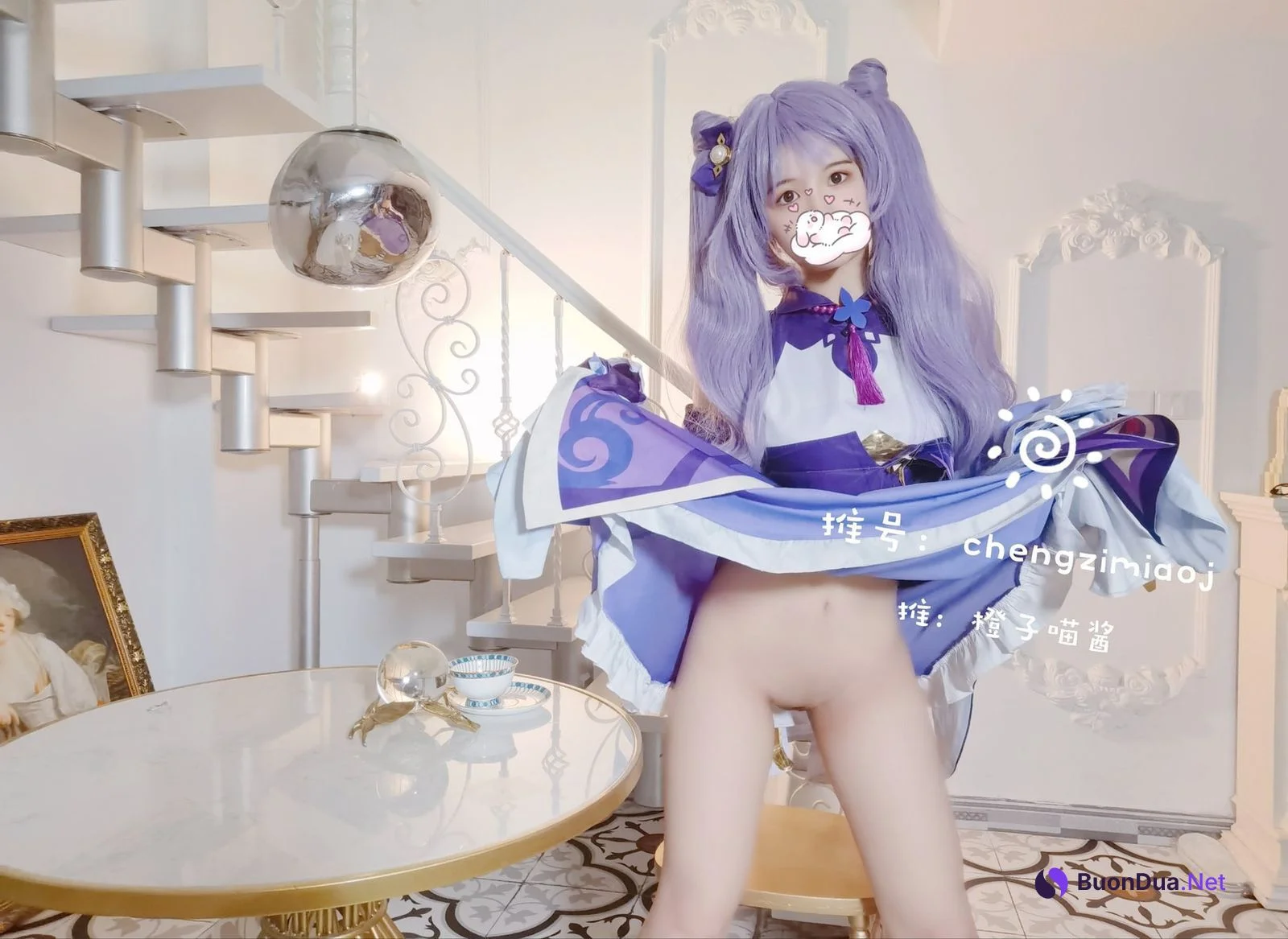 Cosplay 橙子喵酱 刻晴 - Photo 16