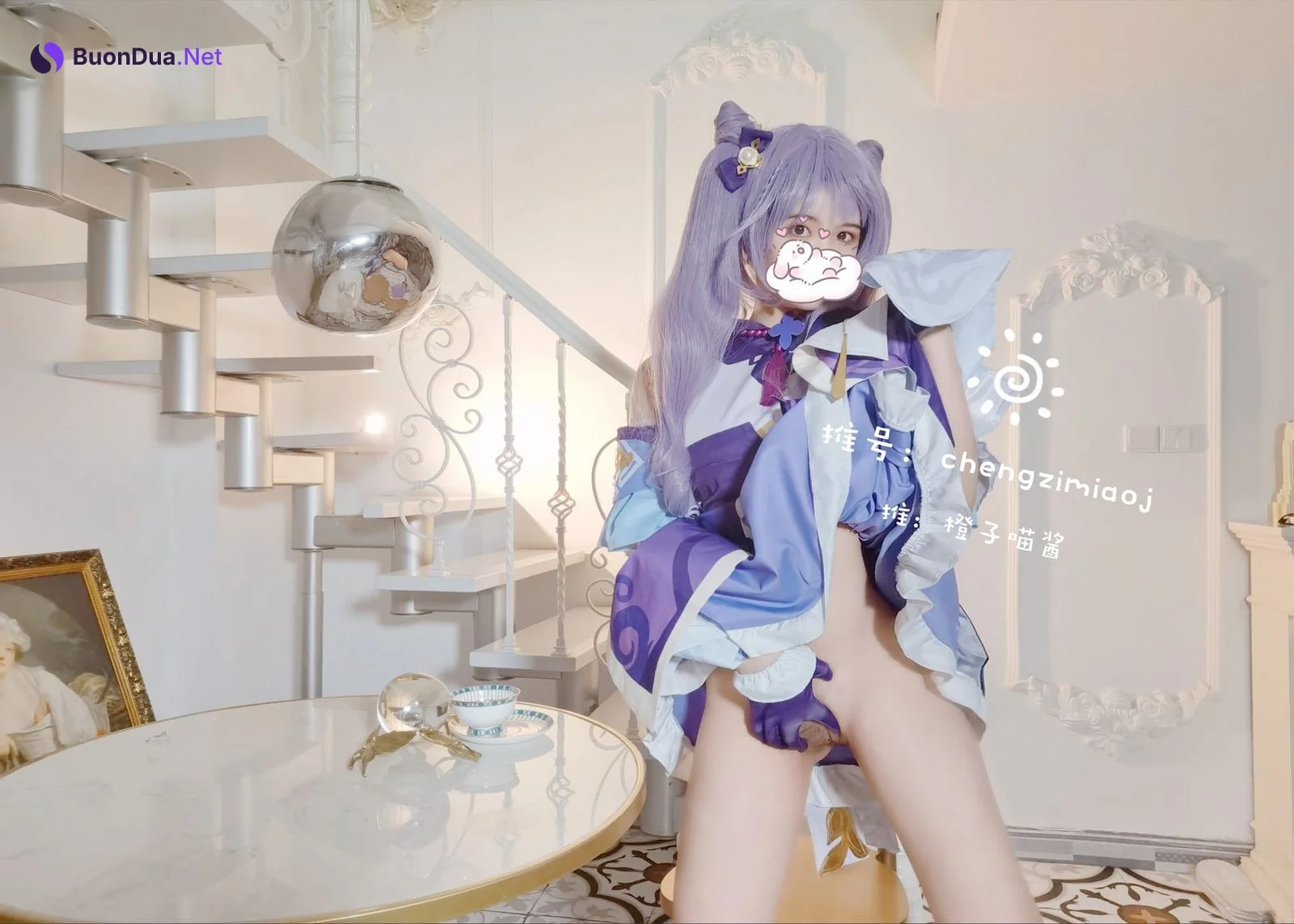 Cosplay 橙子喵酱 刻晴 - Photo 17