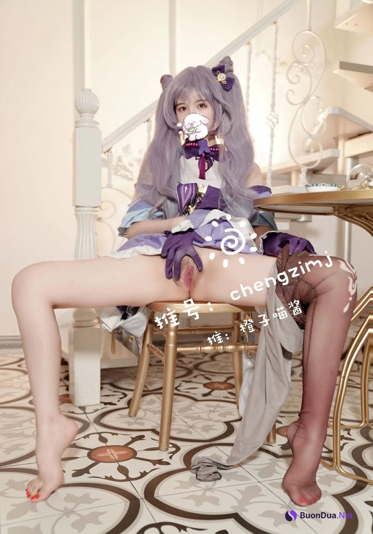 Cosplay 橙子喵酱 刻晴 - Photo 19