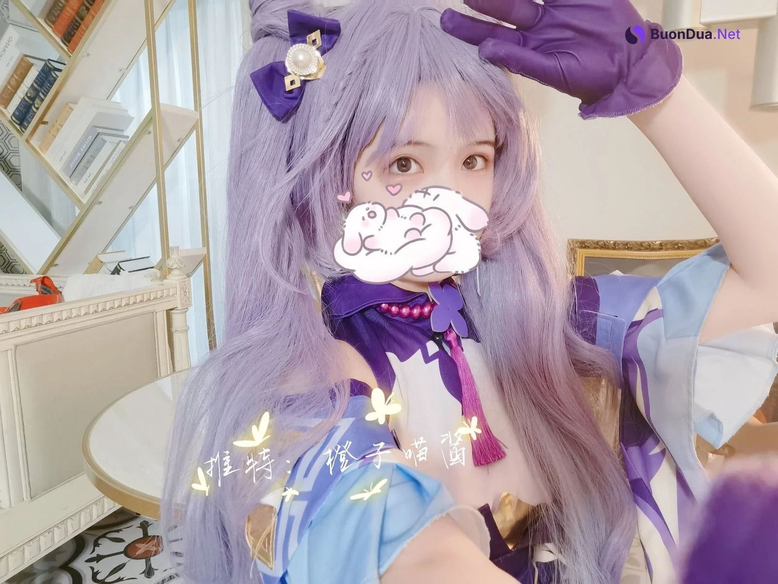 Cosplay 橙子喵酱 刻晴 - Photo 2