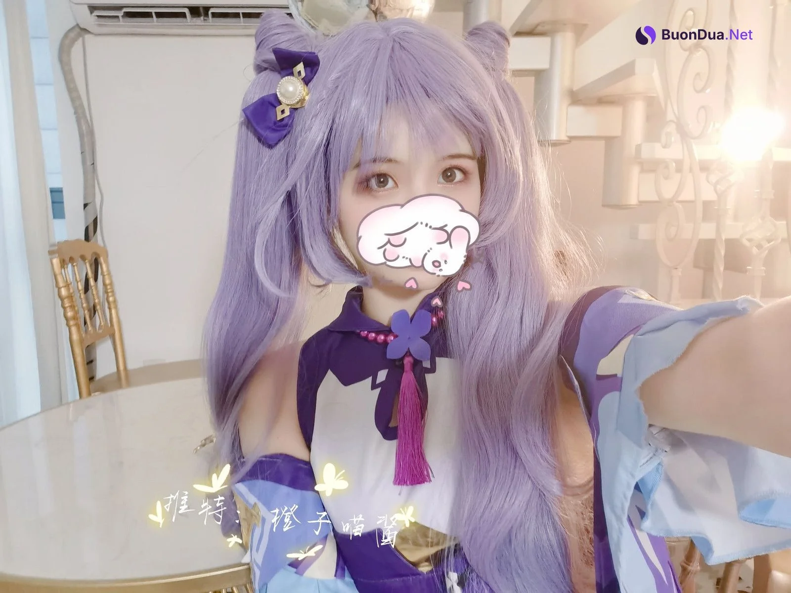 Cosplay 橙子喵酱 刻晴 - Photo 3