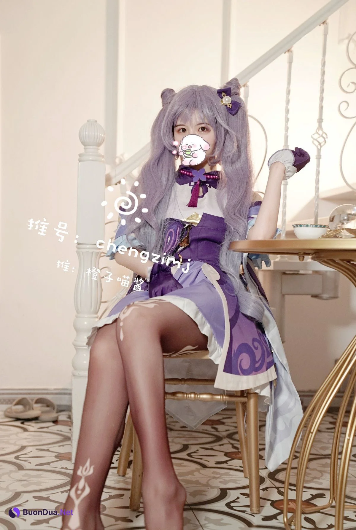 Cosplay 橙子喵酱 刻晴 - Photo 5