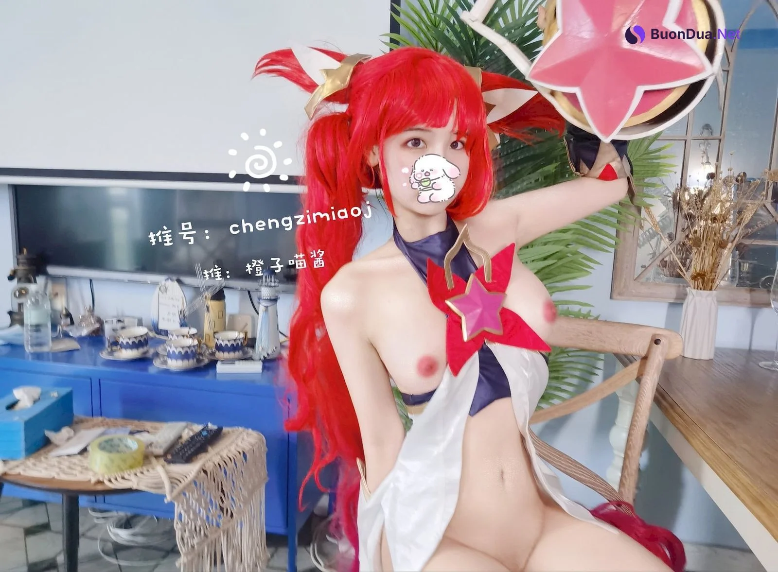 Cosplay 橙子喵酱 Chengzimiaoj 金克斯 - Photo 14
