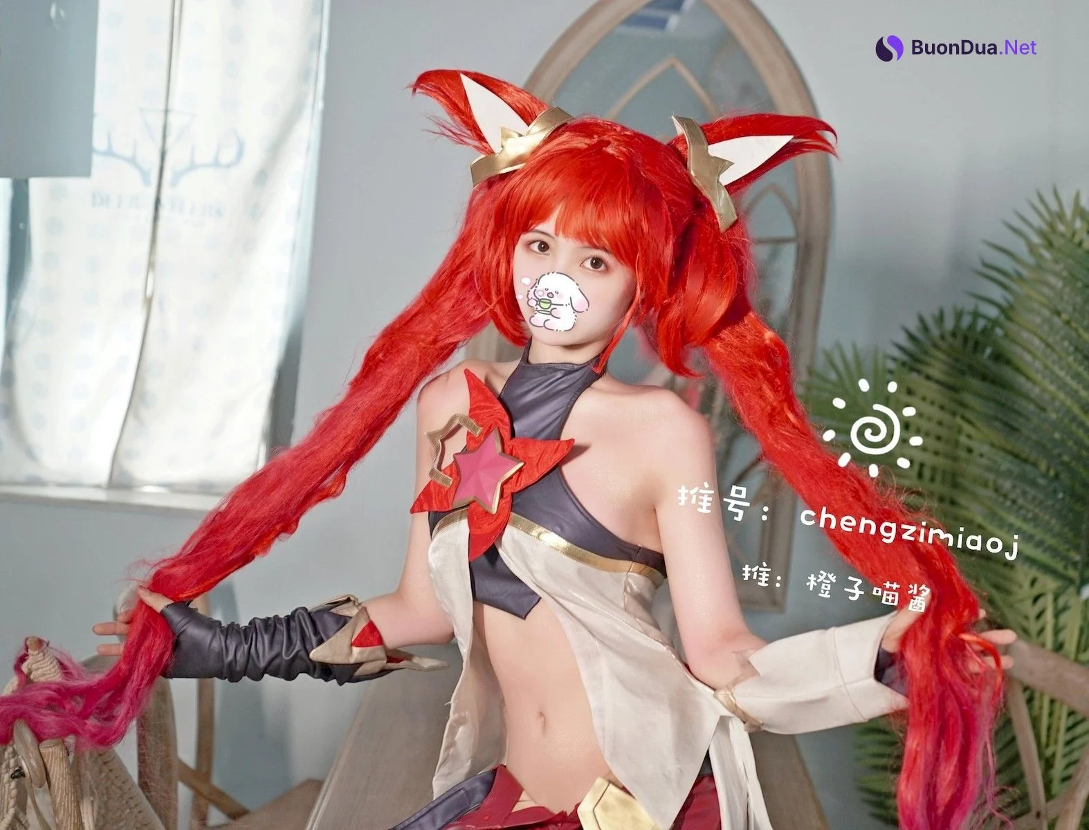Cosplay 橙子喵酱 Chengzimiaoj 金克斯 - Photo 2