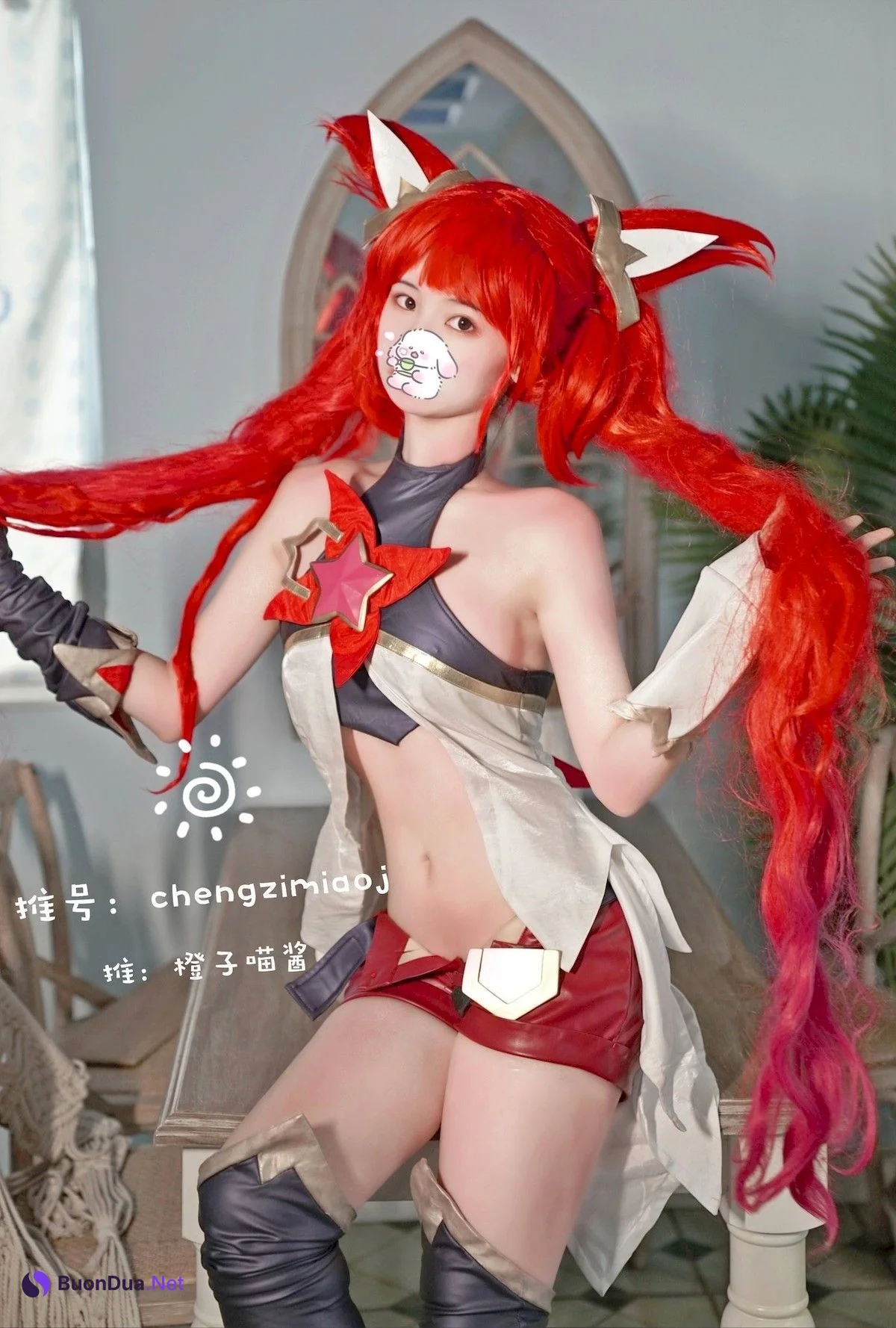 Cosplay 橙子喵酱 Chengzimiaoj 金克斯 - Photo 3
