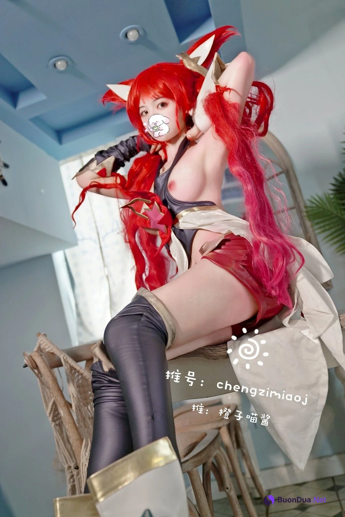 Cosplay 橙子喵酱 Chengzimiaoj 金克斯 - Photo 5