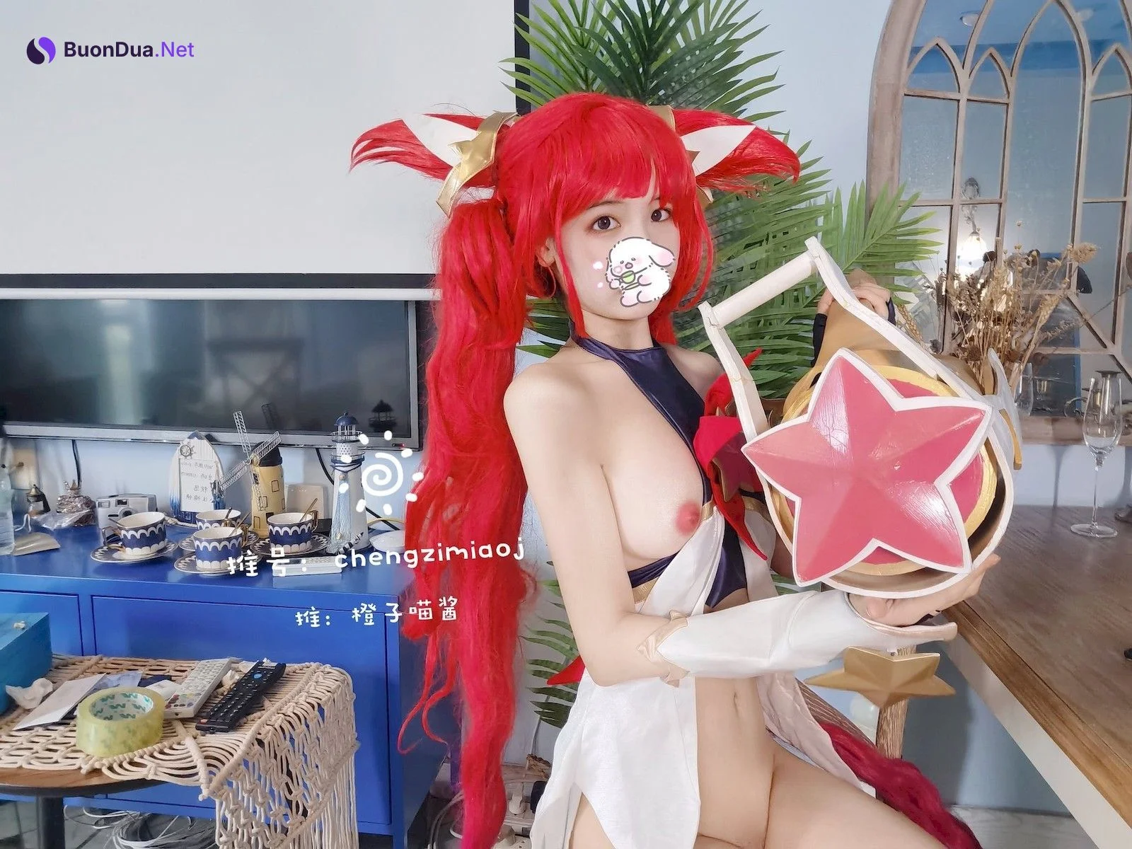 Cosplay 橙子喵酱 Chengzimiaoj 金克斯 - Photo 9
