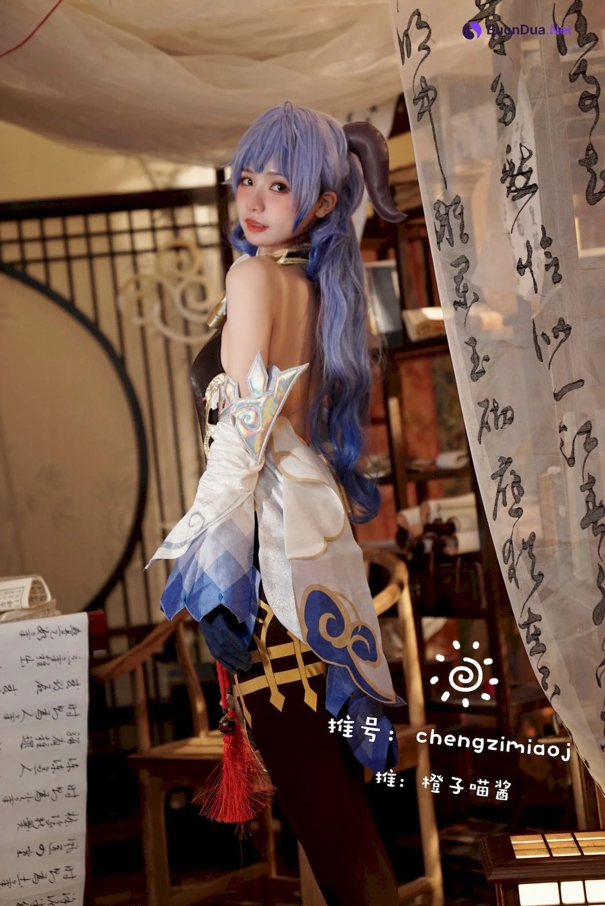Cosplay 橙子喵酱 Chengzimiaoj 甘雨 艾米莉亚 - Photo 2
