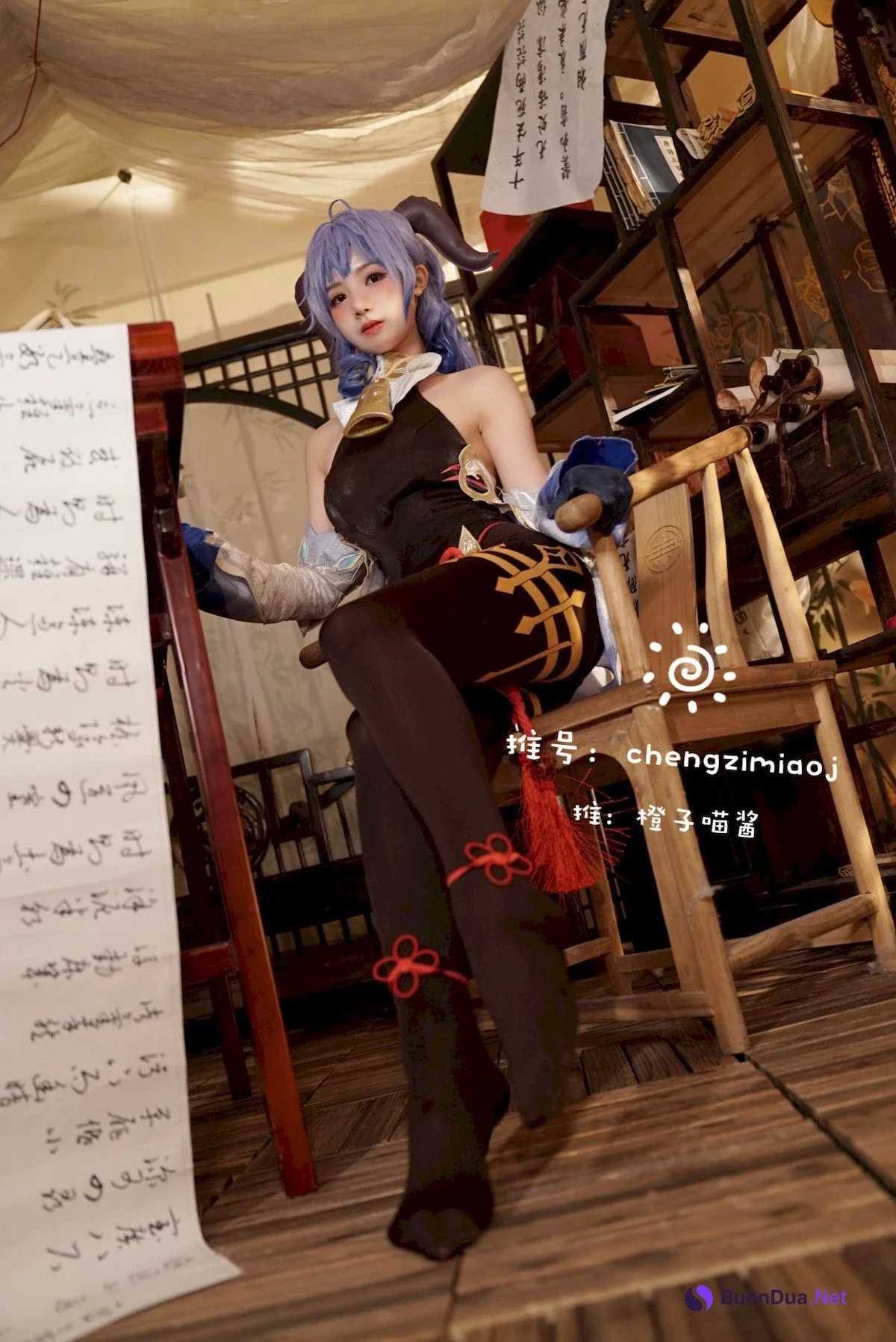 Cosplay 橙子喵酱 Chengzimiaoj 甘雨 艾米莉亚 - Photo 4