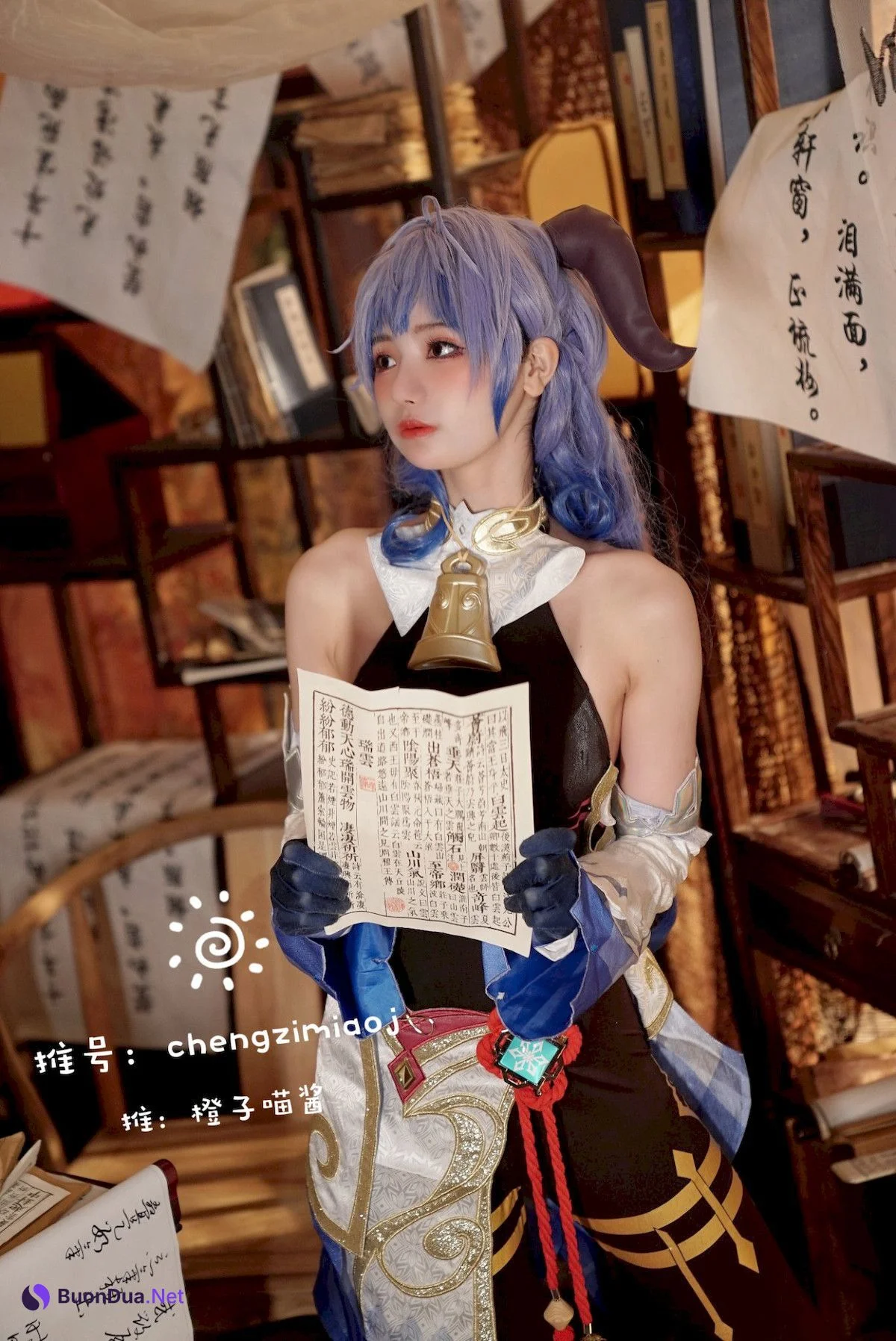 Cosplay 橙子喵酱 Chengzimiaoj 甘雨 艾米莉亚 - Photo 5