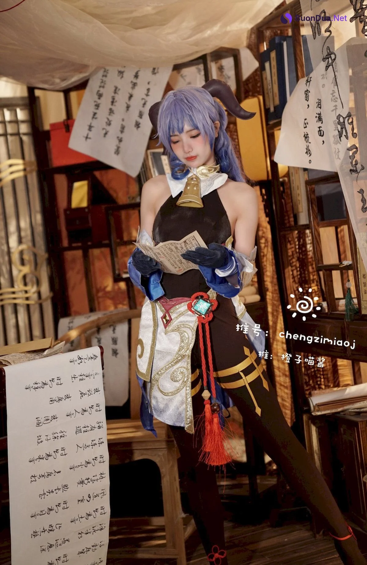 Cosplay 橙子喵酱 Chengzimiaoj 甘雨 艾米莉亚 - Photo 6