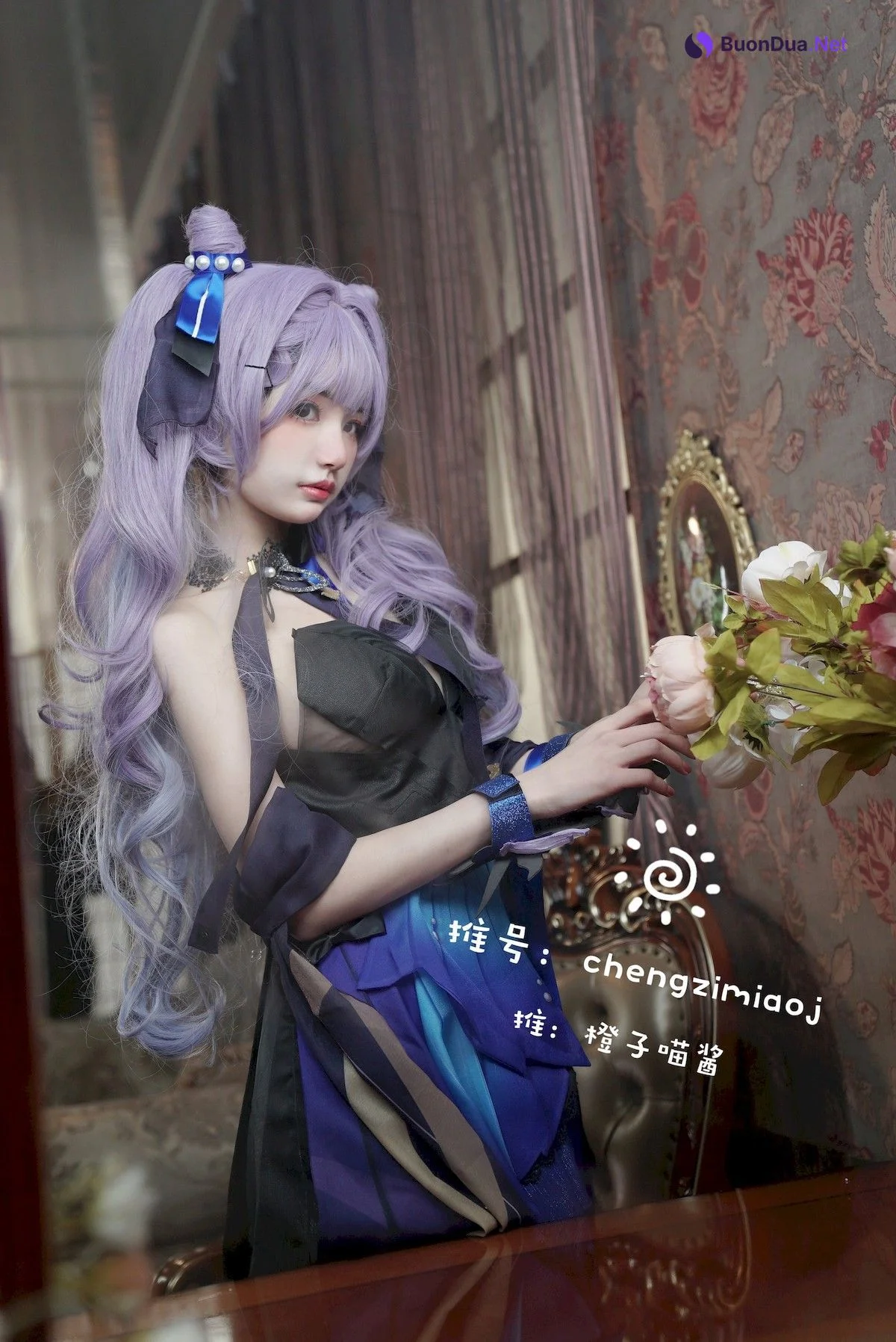 Cosplay 橙子喵酱 Chengzimiaoj 刻晴 Keqing - Photo 10