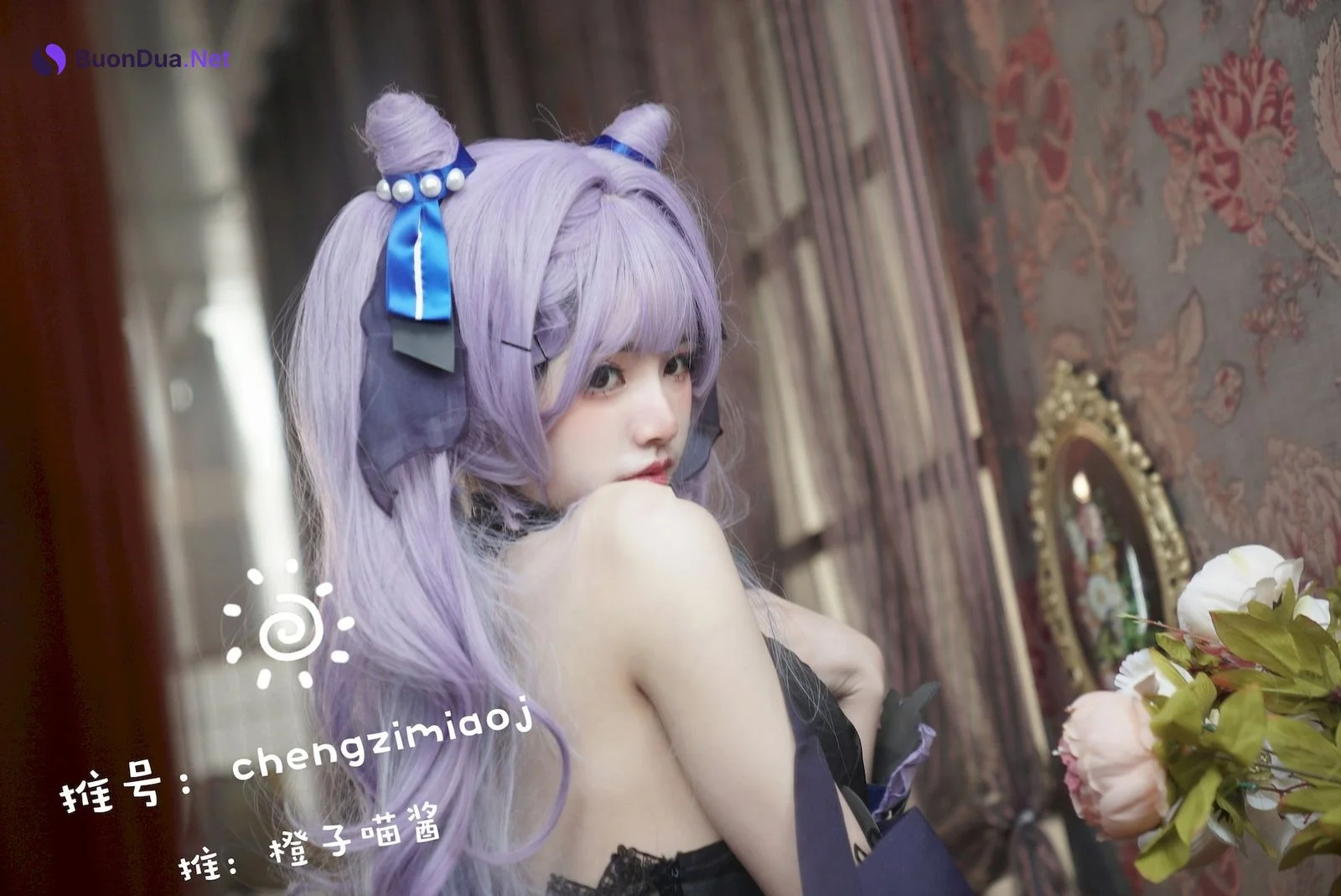 Cosplay 橙子喵酱 Chengzimiaoj 刻晴 Keqing - Photo 11