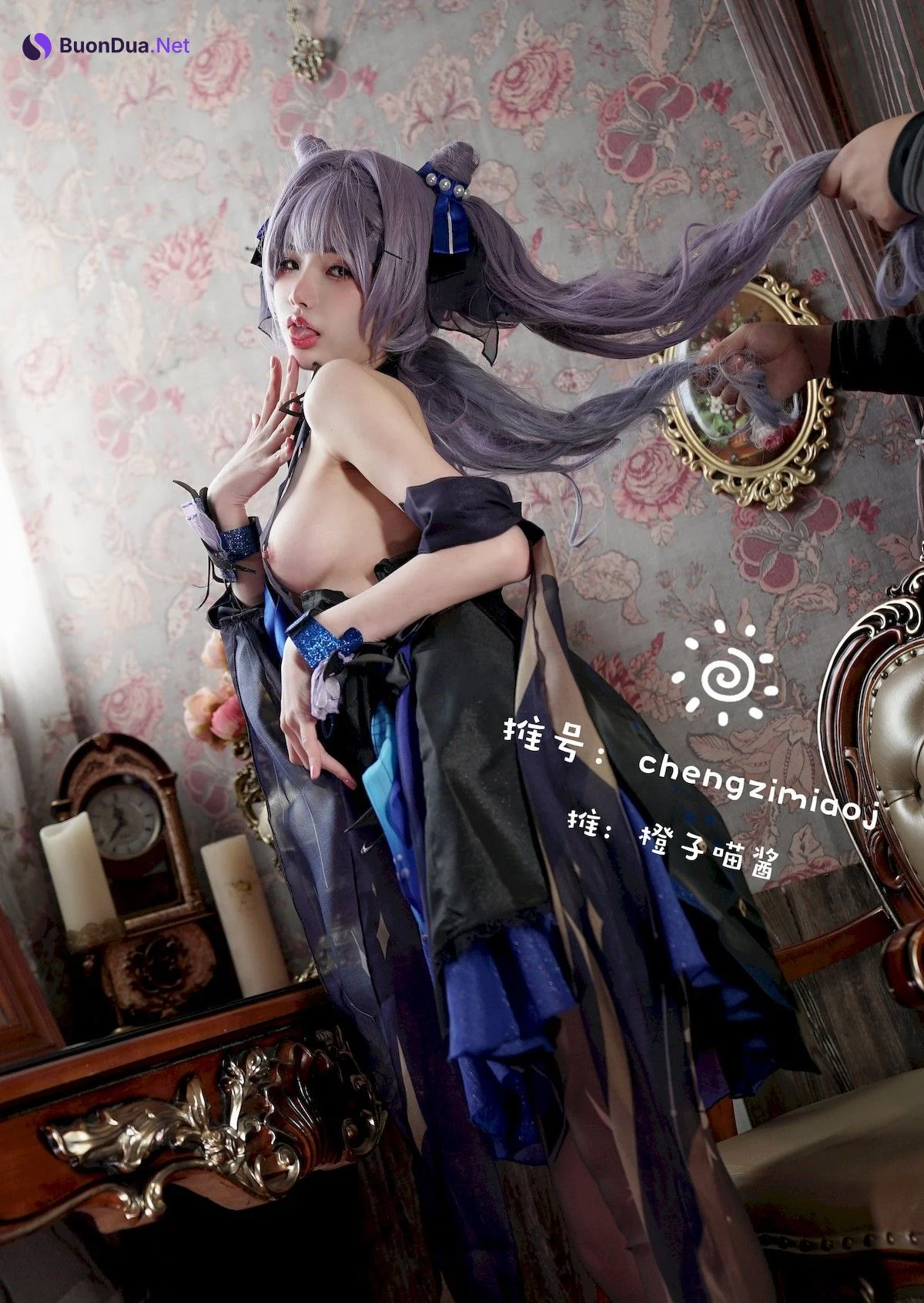 Cosplay 橙子喵酱 Chengzimiaoj 刻晴 Keqing - Photo 13