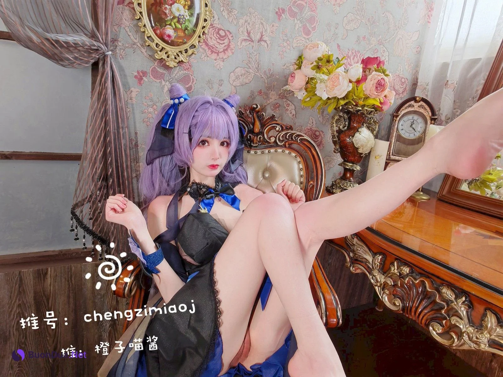 Cosplay 橙子喵酱 Chengzimiaoj 刻晴 Keqing - Photo 14