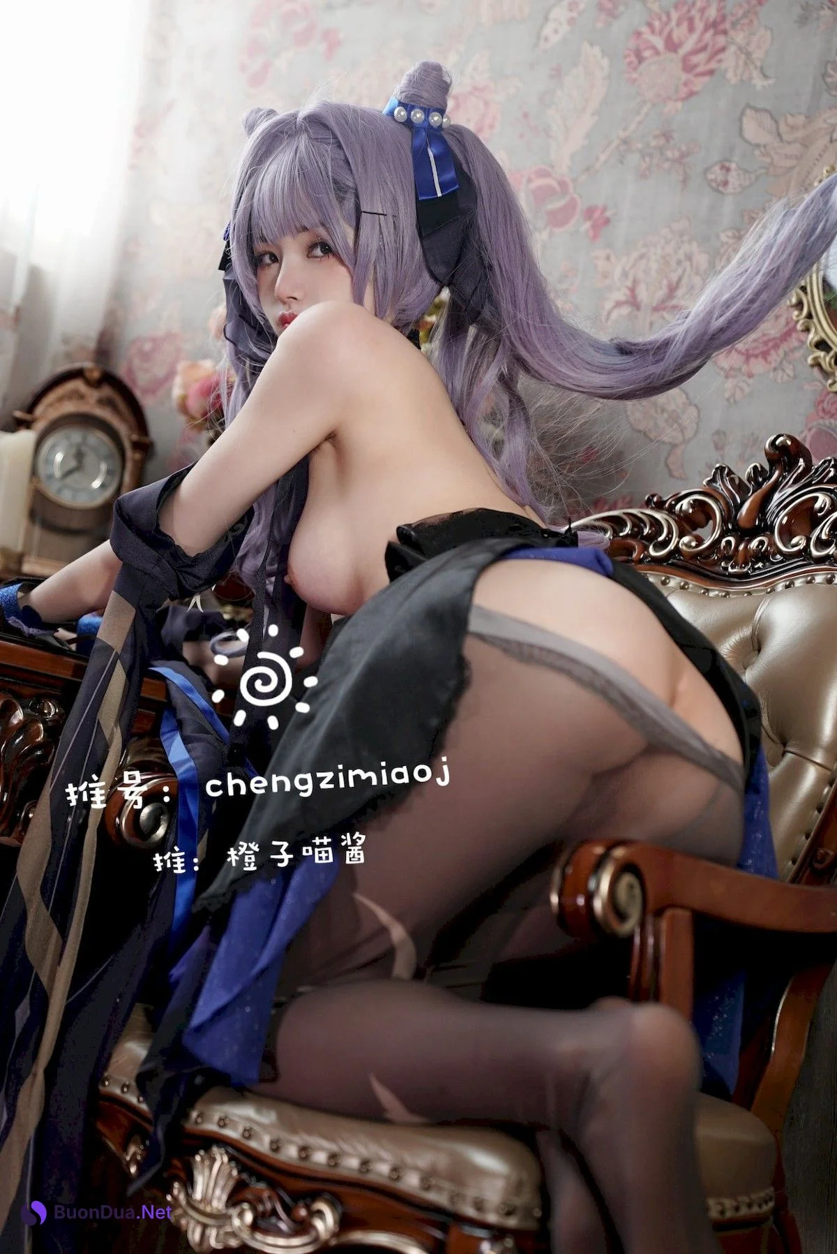 Cosplay 橙子喵酱 Chengzimiaoj 刻晴 Keqing - Photo 16