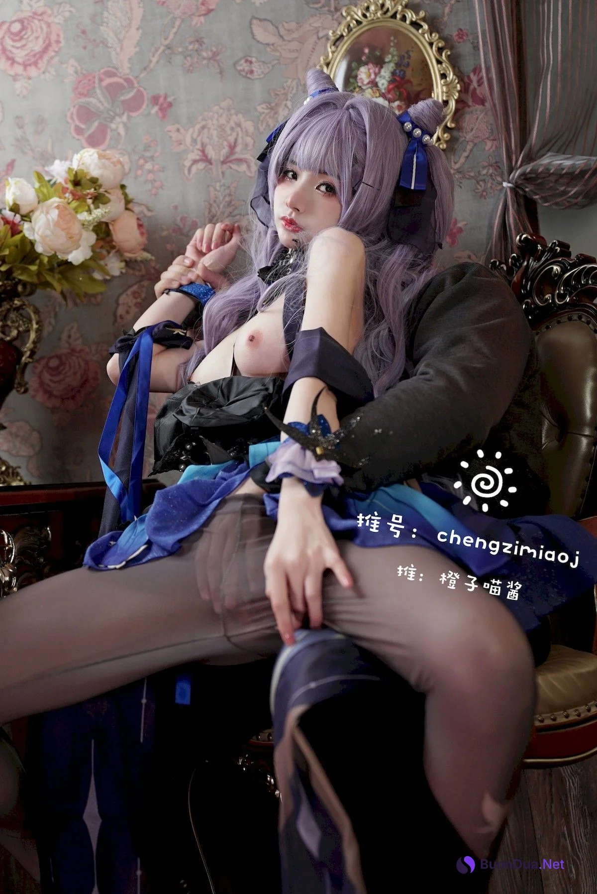 Cosplay 橙子喵酱 Chengzimiaoj 刻晴 Keqing - Photo 18