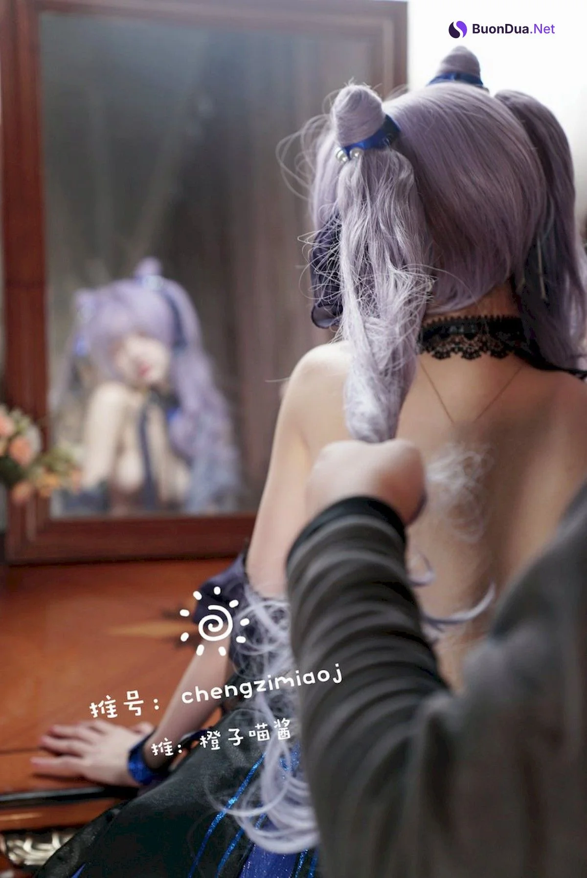 Cosplay 橙子喵酱 Chengzimiaoj 刻晴 Keqing - Photo 6