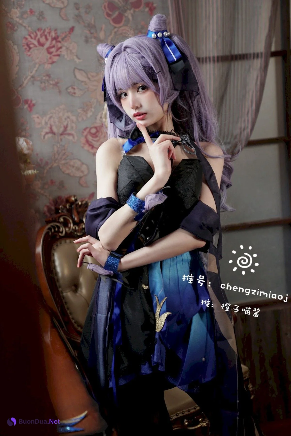 Cosplay 橙子喵酱 Chengzimiaoj 刻晴 Keqing - Photo 8