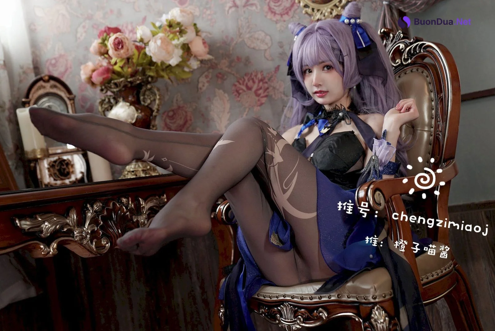 Cosplay 橙子喵酱 Chengzimiaoj 刻晴 Keqing - Photo 9