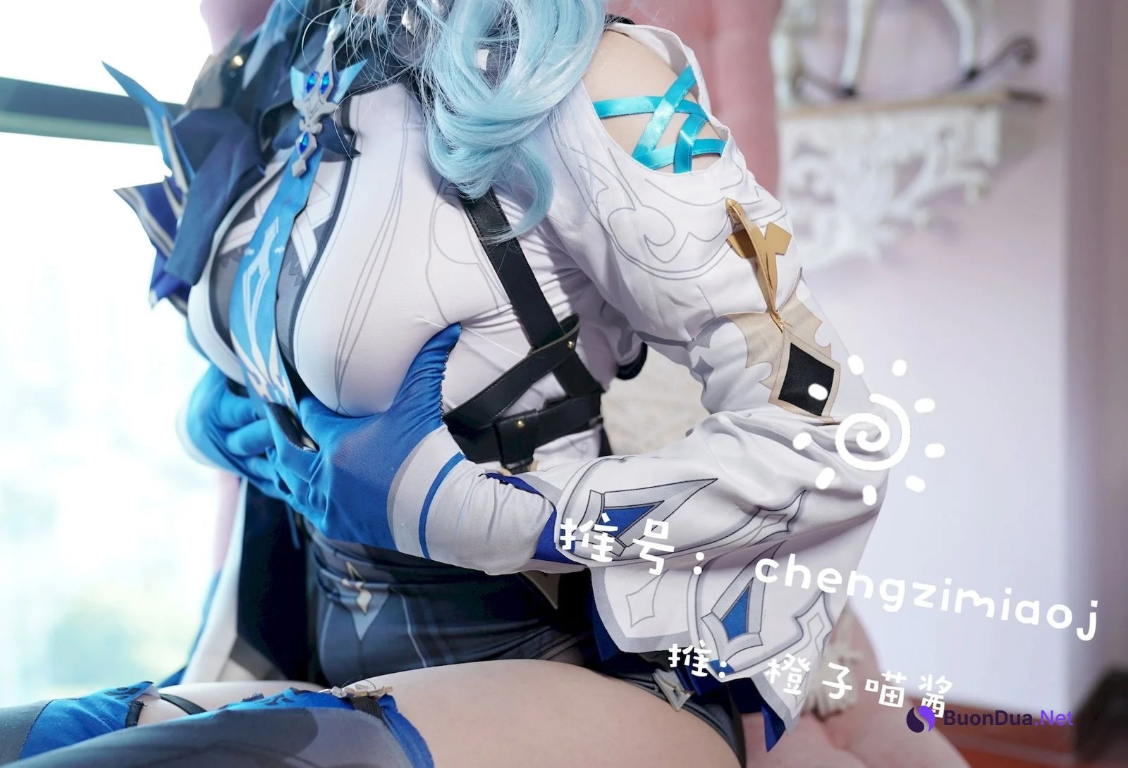 Cosplay 橙子喵酱 优菈 Eula - Photo 2