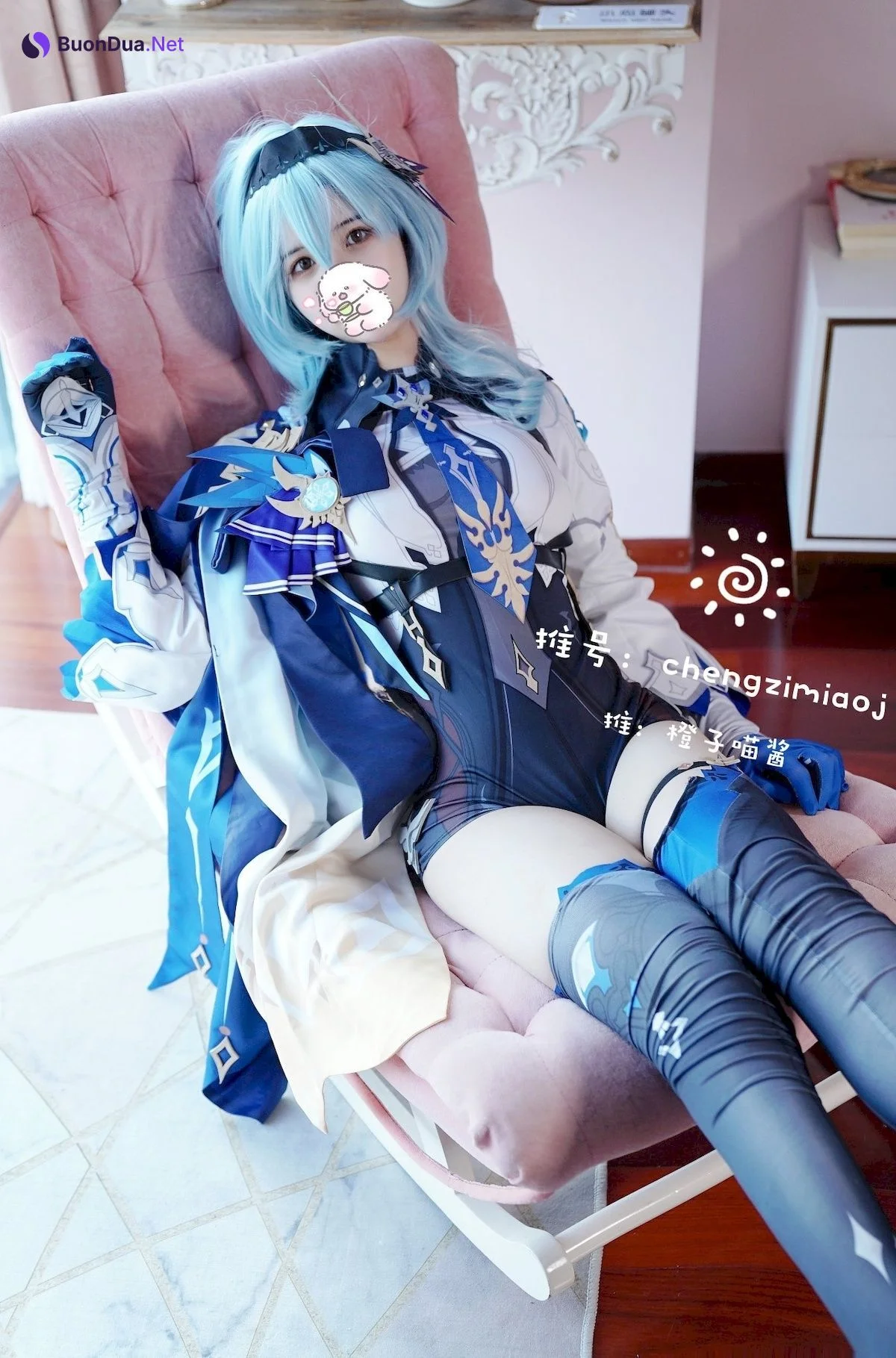 Cosplay 橙子喵酱 优菈 Eula - Photo 3