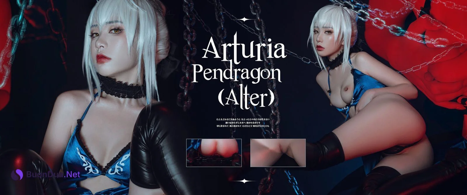 爆机少女喵小吉 Cosplay 黑呆 Saber Alter - Photo 3