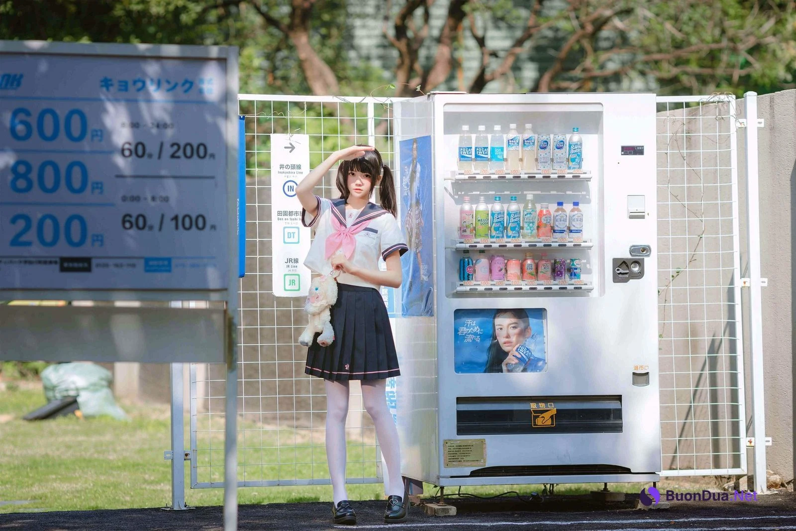 Cosplay 桜桃喵 草莓雪糕 Set.01 - Photo 2
