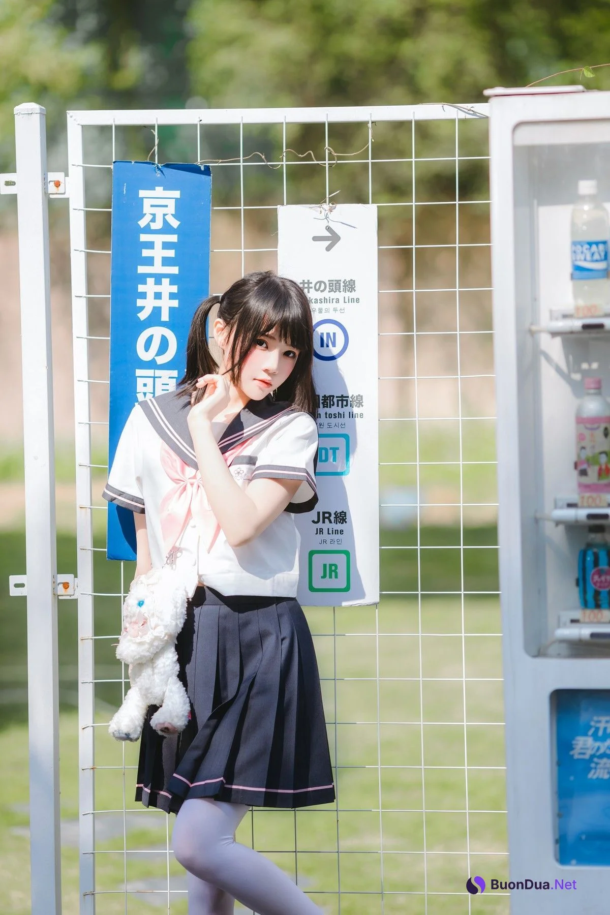 Cosplay 桜桃喵 草莓雪糕 Set.01 - Photo 3