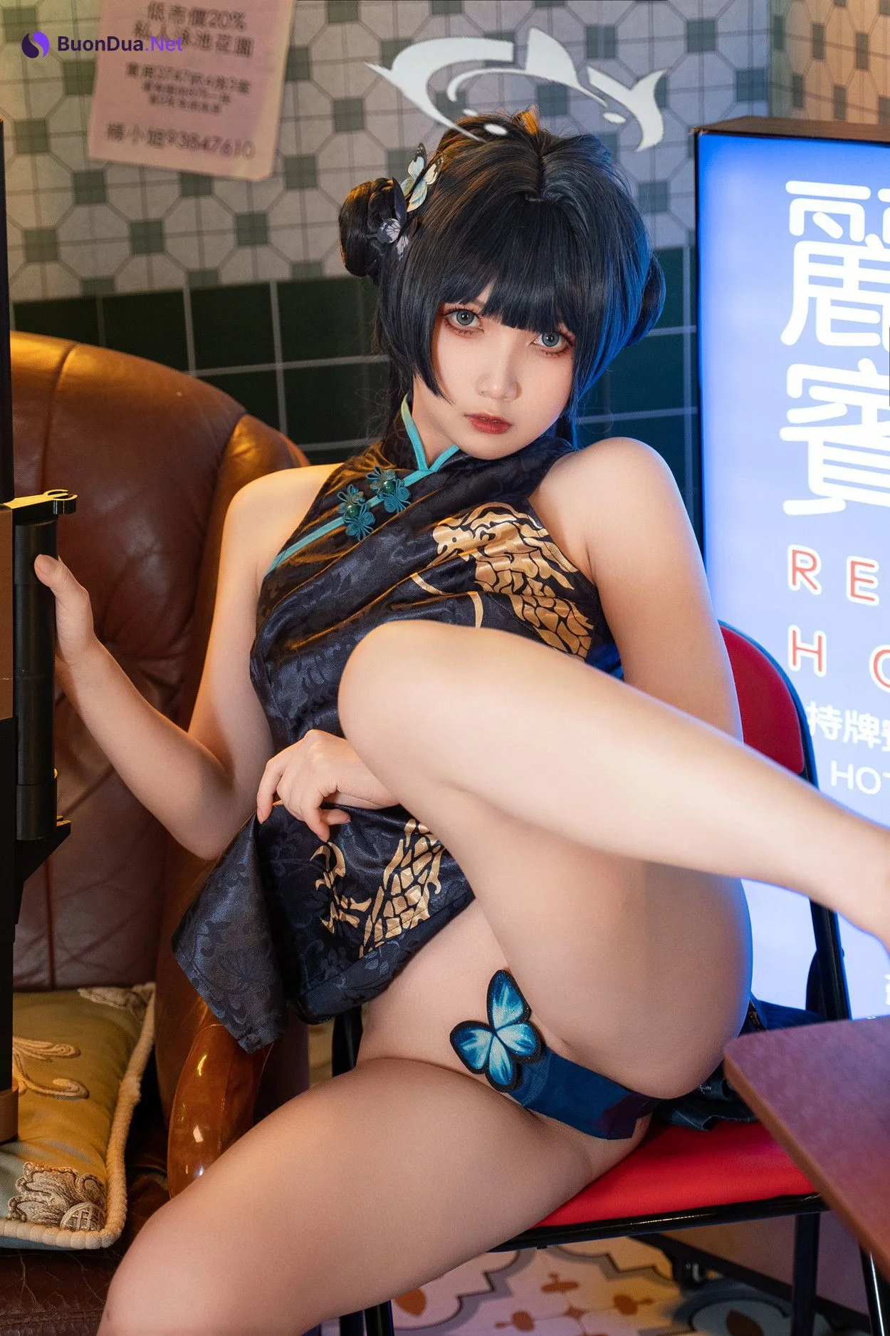 Cosplay 小和甜酒 妃咲 Set.02 - Photo 4