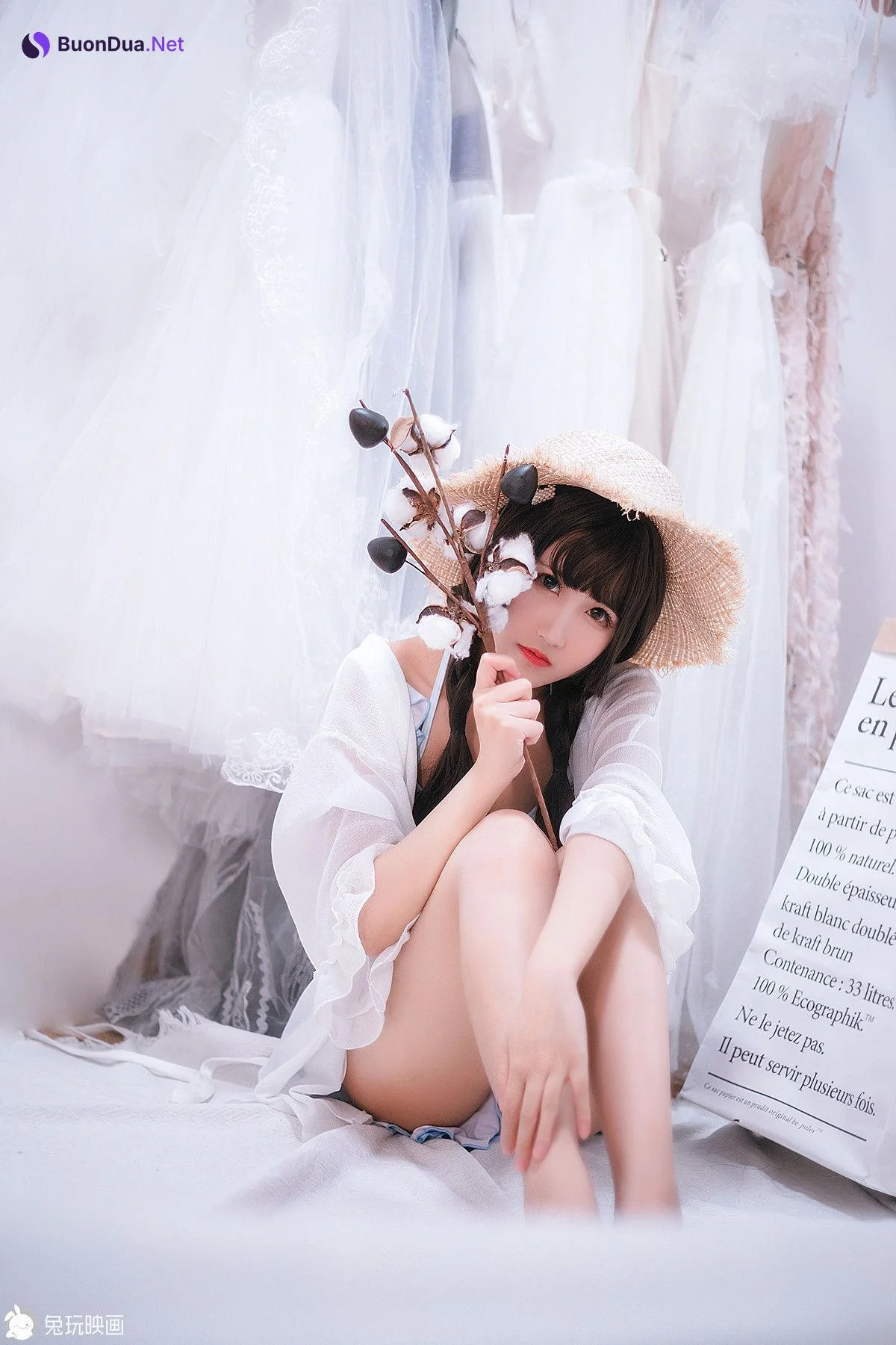 Cosplay 兔玩映画 房间里的夏天 Summer in the room - Photo 19